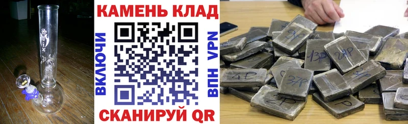 Магазины продажи наркотиков Барабинск Галлюциногенные грибы Каннабис Cocaine Амфетамин