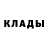 Метадон белоснежный BAdd BOyy