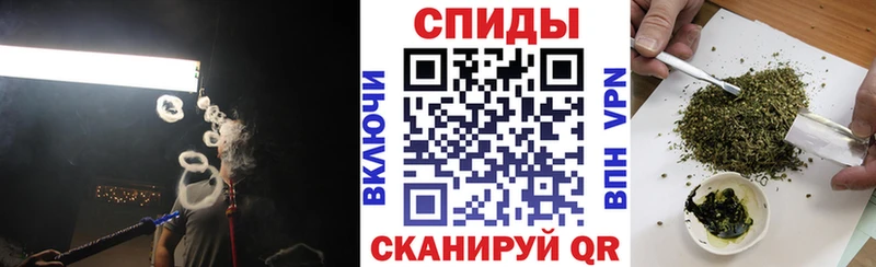 Бутират BDO  Барабинск 