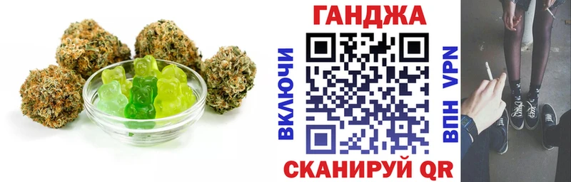 Canna-Cookies марихуана  Барабинск 