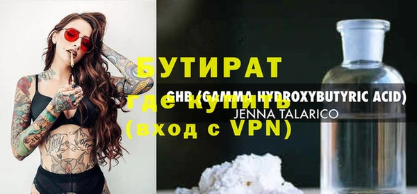 a pvp Богородицк