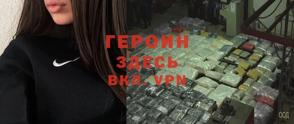 скорость Балахна