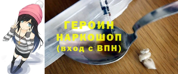a pvp Богородицк