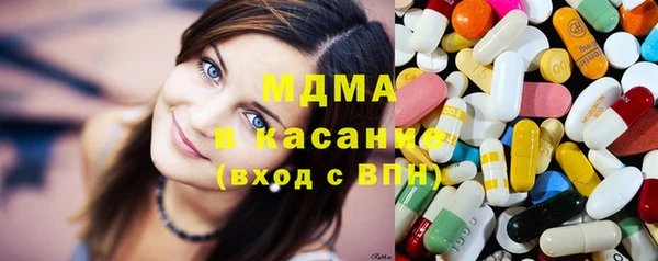 альфа пвп Баксан