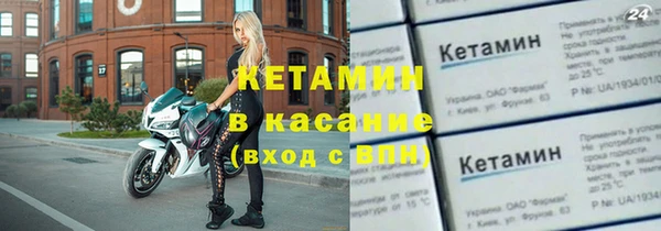 а пвп мука Белоозёрский