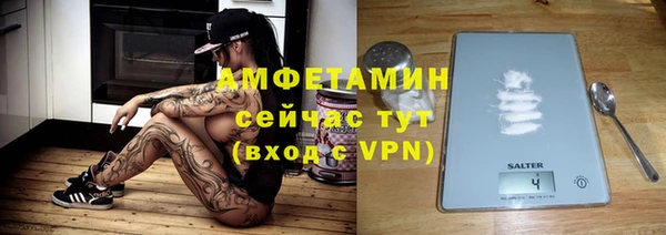 прущие крисы Балабаново