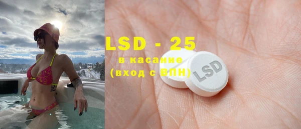 a pvp Богородицк