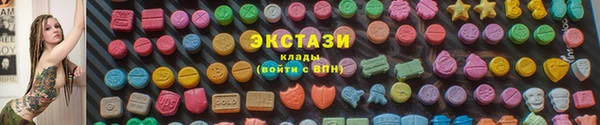 меф VHQ Богородск