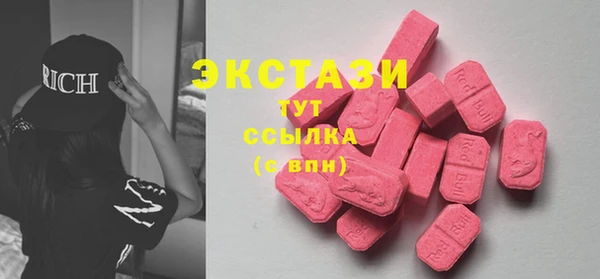 а пвп мука Белоозёрский