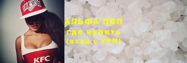 марки nbome Беломорск