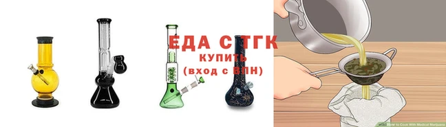 MESCALINE Богданович