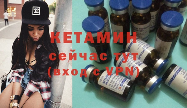 MESCALINE Богданович