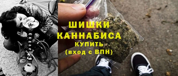 амф Белокуриха