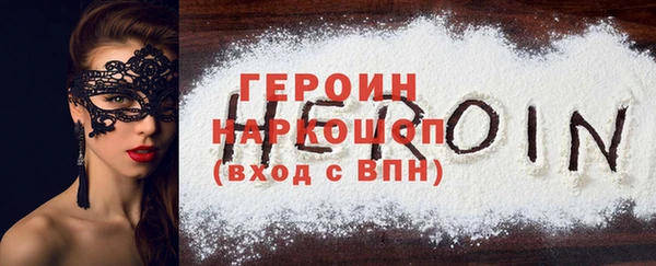 а пвп мука Белоозёрский