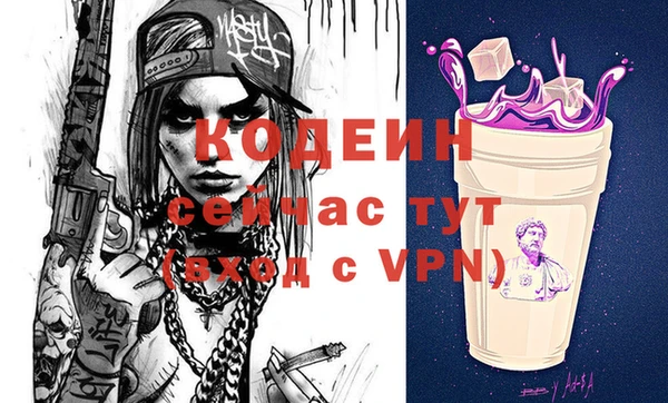 а пвп мука Белоозёрский