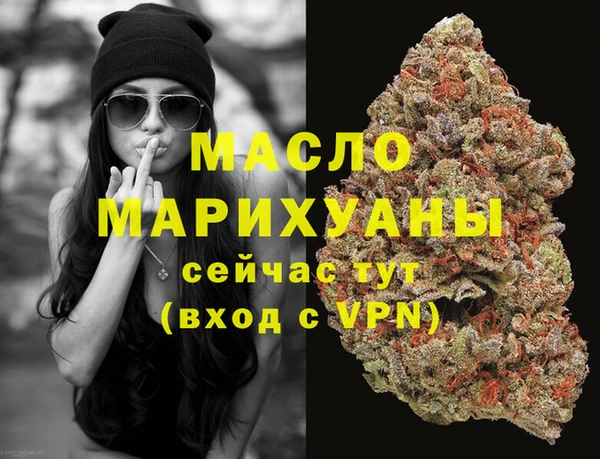 прущие крисы Балабаново