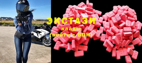 амф Белокуриха