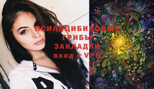 а пвп мука Белоозёрский