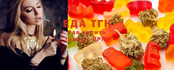a pvp Богородицк
