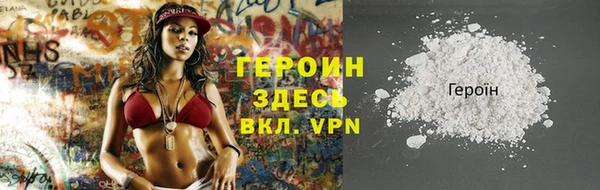 MESCALINE Богданович