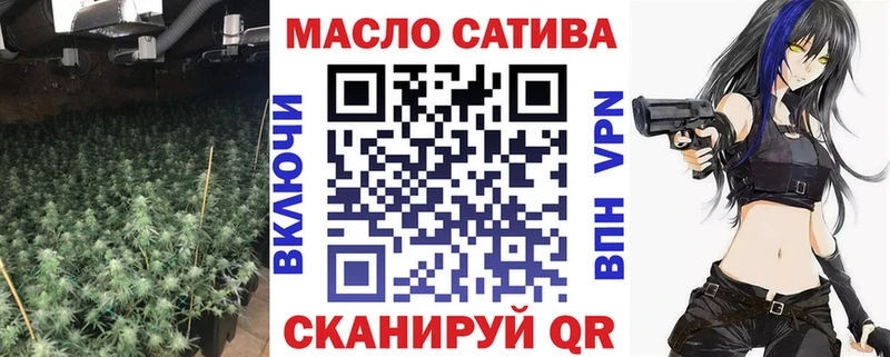 Дистиллят ТГК Wax  Барабинск 